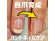 ランカ(RUNKA)の写真