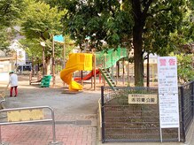 フィアートアイ 赤羽(Fiato eye)/6.【赤羽東公園】をこえて