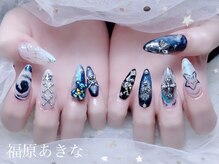 ネイルプリンセス(Nail Princess)/チップやり放題コース