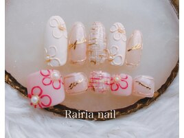 やり放題コース