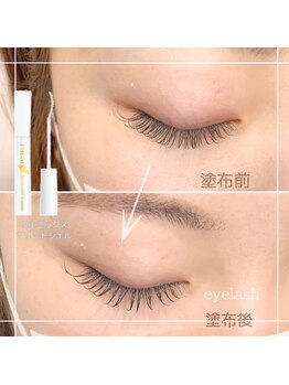 カマルスパラトゥ(KAMAL spa RATU)/まつ毛美容液