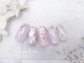 6monthly nail &nbsp;collection