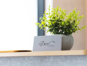 アンドットネイルズ(UN.nails)/カウンター