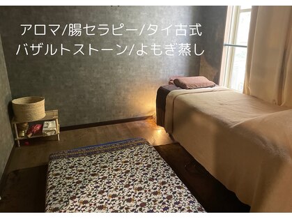 ユニ 下北沢駅前店(Uni)の写真