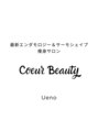 クールビューティー ウエノ(Coeur Beauty Ueno)/Coeur Beauty スタッフ一同