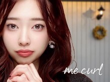 ミーカール 柳津店(me curl)