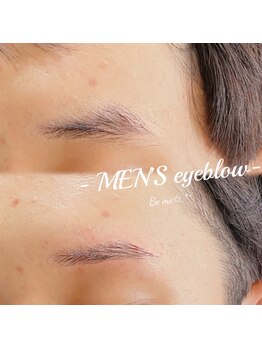 ビーミー 可児店(Be me)/メンズアイブロウ/メンズ眉毛