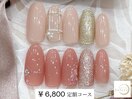 【¥6,800 定額アートコース】