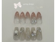 ルレア(Lulea)/2025 s/s design sample