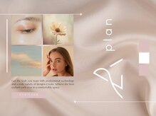 アイラッシュプラン リノ(eyelash plan RINO)