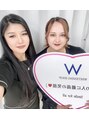 ホワイトニングショップ 下関店/ホワイトニングショップ下関店