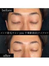 ユー 千葉駅前店(you)/メンズ眉毛/メンズ眉/千葉駅