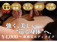 レアレア(Le'a Le'a)