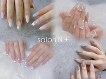 エヌプラス(N+)の雰囲気(丁寧な技術で、お手元の綺麗をお手伝いします♪)