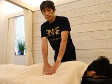 エンネ スポーツマッサージ治療院