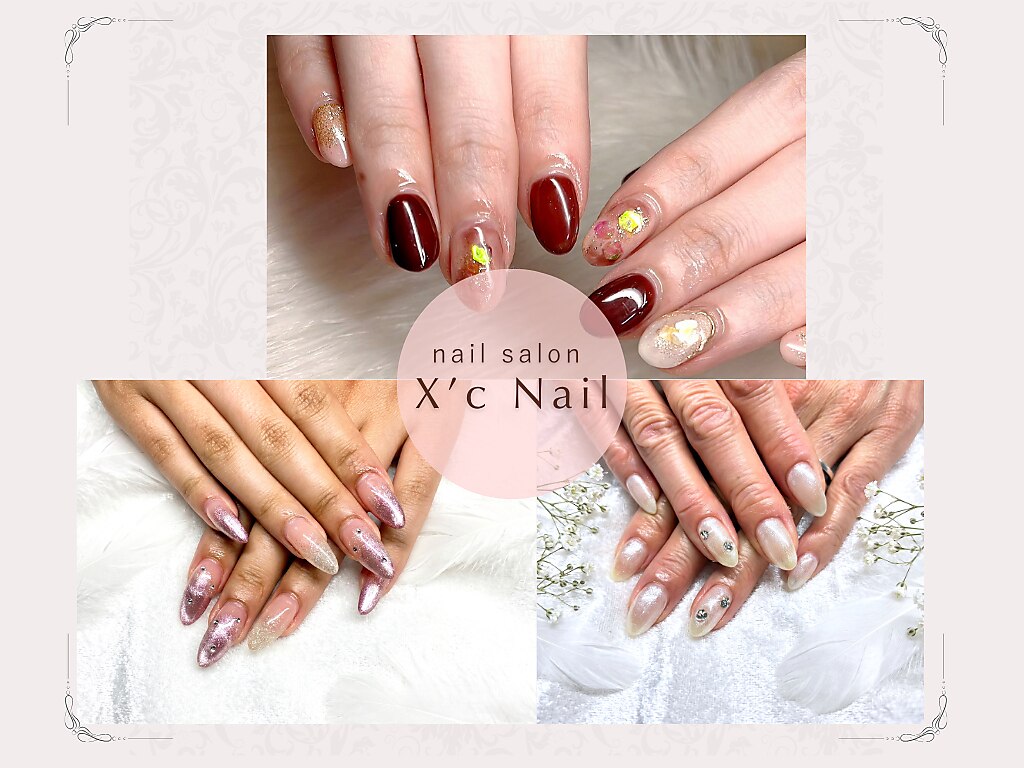 クロッシー 上桂(X`cNail)｜ホットペッパービューティー