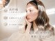 シルクアイラッシュ 横浜関内店(Silk eyelash)の写真