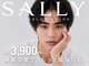 サリー 仙台店(Sally)の写真