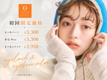 オメカシ 栄店(omekashi)