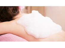 ベルビー エルエル岡崎店/背中美白☆