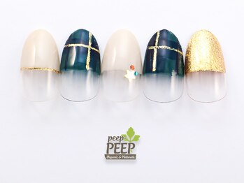 ピッピ 桜新町店(peep PEEP)/ 21年12月マンスリートレンド-2