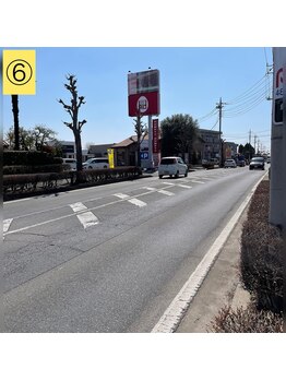 ナオル整体 太田院(NAORU整体)/アクセス【6】/太田院