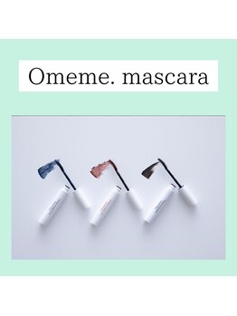 プルクラ(PULCHRA)/