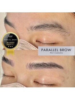 ネイルアイサロンアンドスクール リッカ(Lycka)/メンズ パラレルブロウ認定☆