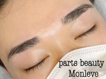 パーツビューティ モンレーブ(partsbeauty Monleve)/眉ワックス