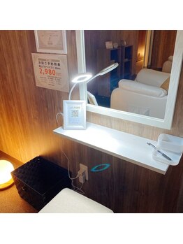 仙豆のちから 豊田店/カウンセリング