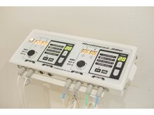 北越谷しんあい整骨院/