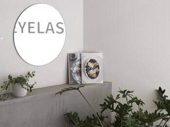 イーヨー 姪浜店(Eyore)/待合室