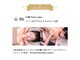 小顔フェイスラボ 西尾店(小顔 Face Labo.)の写真