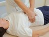 【手関節正常】腕のむくみ-手首のしびれ改善/骨盤矯正含む全身整体/60分¥6600