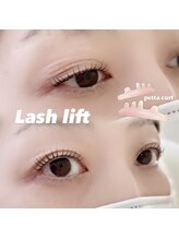 ピース(Peace)/立ち上げつつ丸みのあるカール♪