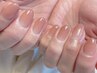 【open記念】Hand/カラーグラデーション/アート1本 新規オフ無料¥5500→¥5000