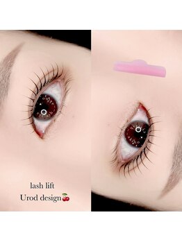 ミミ(mimi)/王道定番Uカール♪