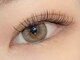メゾン ド アイ 名駅(Maison de Eye)の写真/【束感◎】ワンホン風フラットラッシュ120本¥5500/韓国風まつげパーマ¥4900でパッチリした印象的な目元に♪