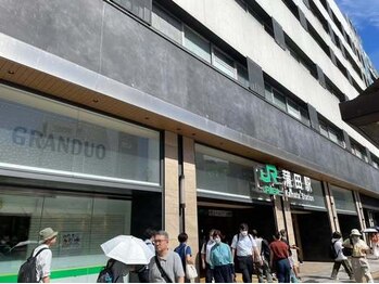 ルミナ 蒲田店(LUMINA)/蒲田駅からの道案内 1/3