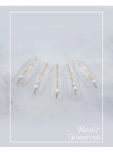 はあとねいる 大阪南堀江店/定額　4,400円