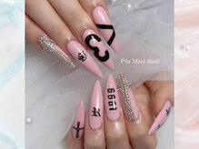 ピオミエルネイル 新宿(pio miel nail)/ピンク×クロスのエッジデザイン