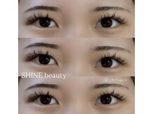 シャイン(SHINE)/