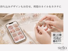 あなたの「やりたい」を叶える持ち込みデザイン。LINEで気軽にお問い合わせください。