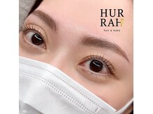 フラー(HUR-RAH)の雰囲気（◇人気No.1メニュー◇HBLで毎日のメイクがラクになります！）