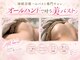 カエラ(Kaela)の写真