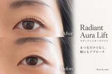 リコット バイ カシータ(Recot by casita)