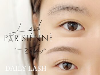 デイリー ラッシュ(DAILY LASH)/パリジェンヌ+美眉スタイリング