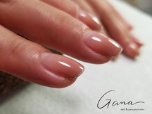 ネイルサロン ガナ(GANA)