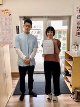 からだばらんす 安城岡崎/岡崎市　めまい腰痛　整体口コミ