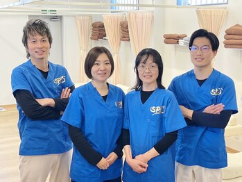 まつもと双葉接骨院/スタッフ一同お待ちしております